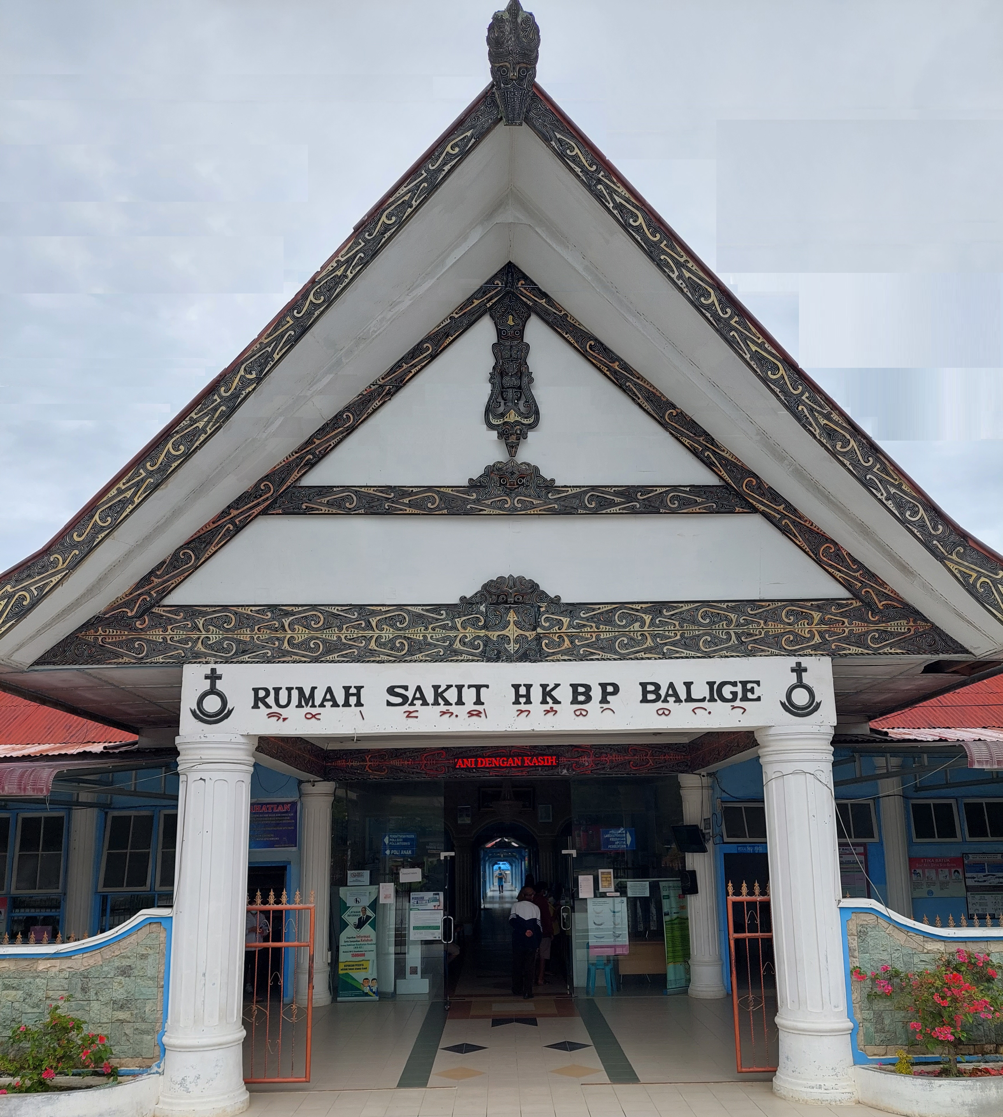 RS Umum HKBP Balige - Foto Rumah Sakit