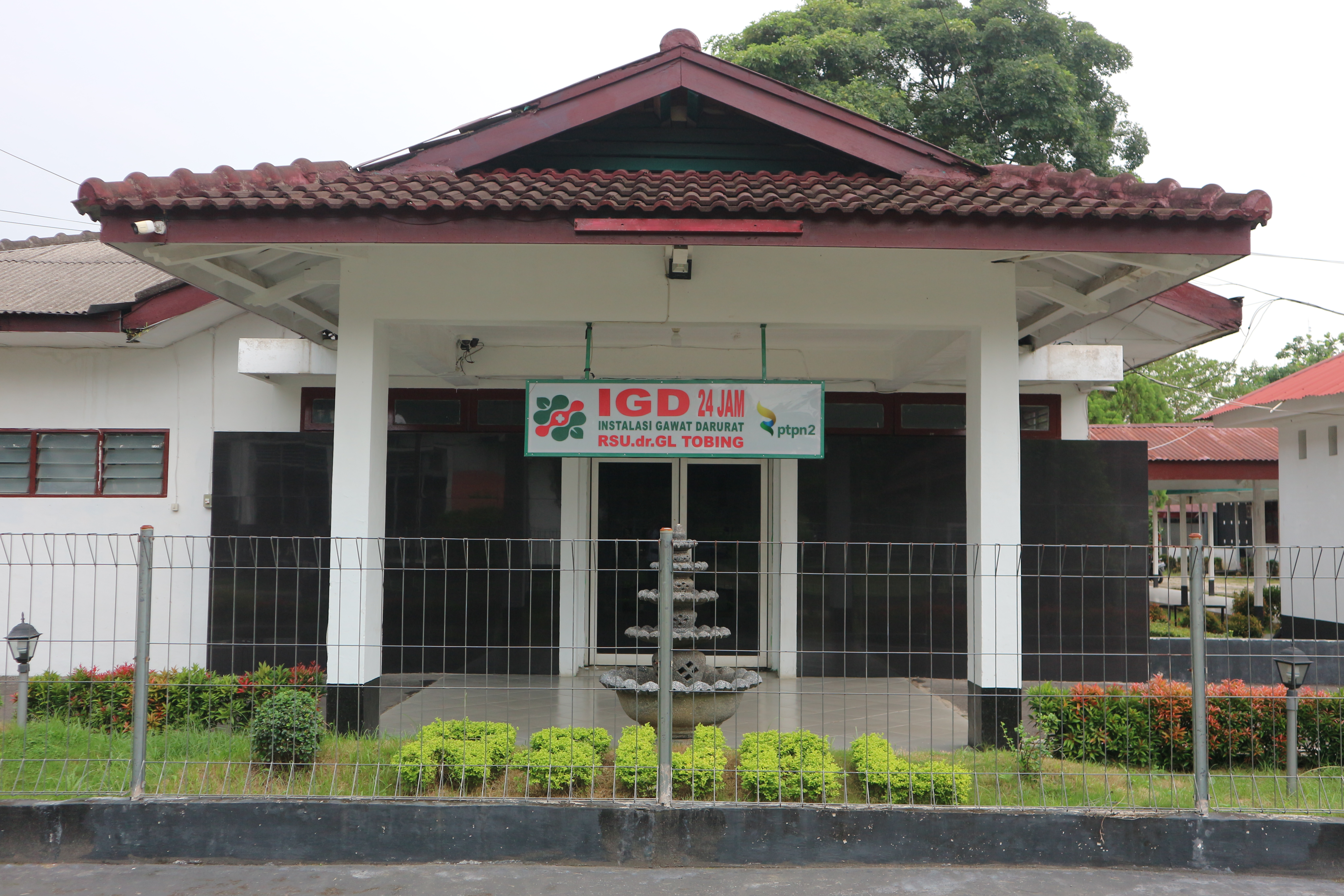 RS Umum Dr. Gerhard L. Tobing - Foto Rumah Sakit