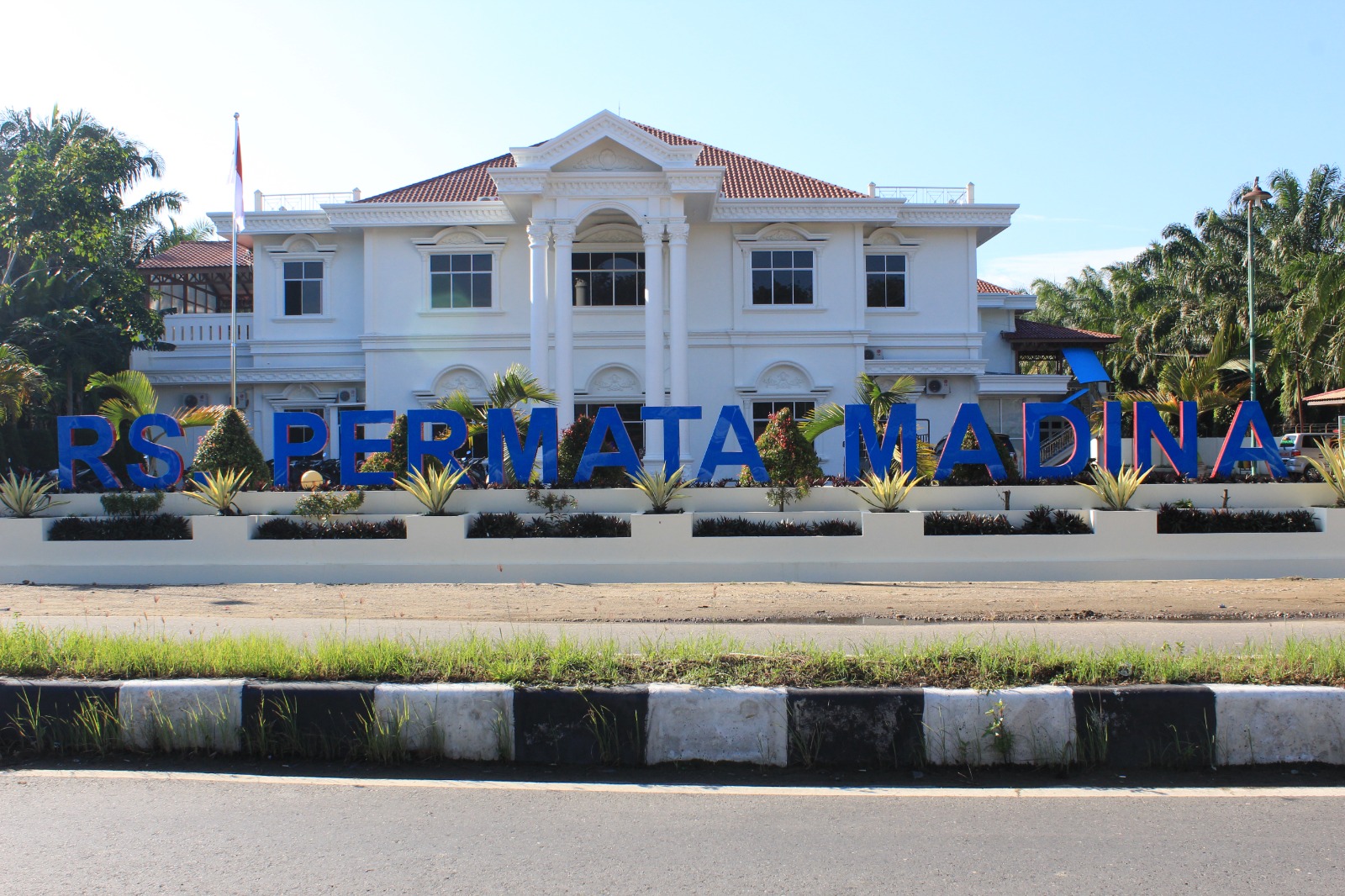 RS Umum Permata Madina Sibuhuan - Foto Rumah Sakit