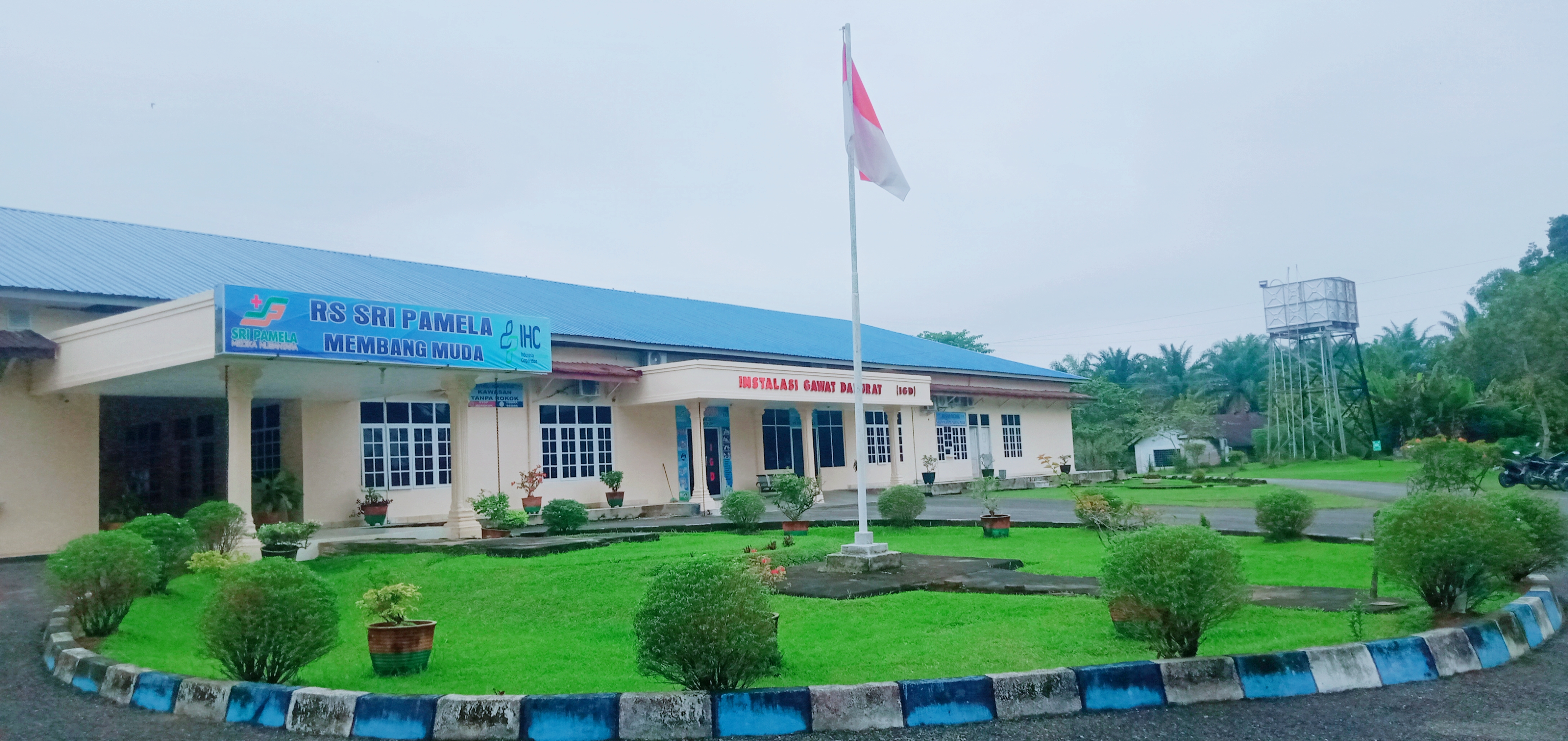 RS Sri Pamela Membang Muda - Foto Rumah Sakit