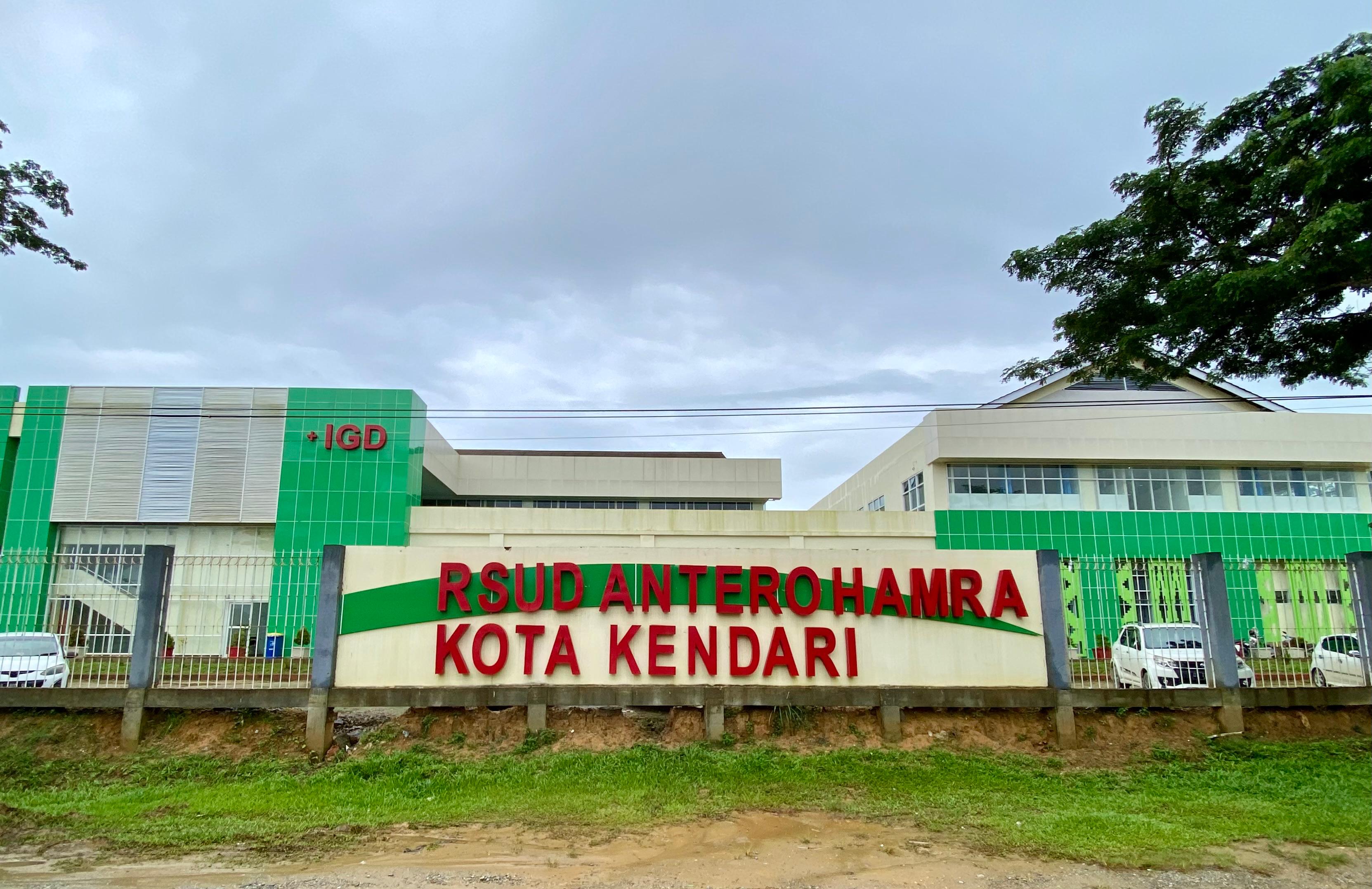 RS Umum Daerah Antero Hamra Kota Kendari - Foto Rumah Sakit