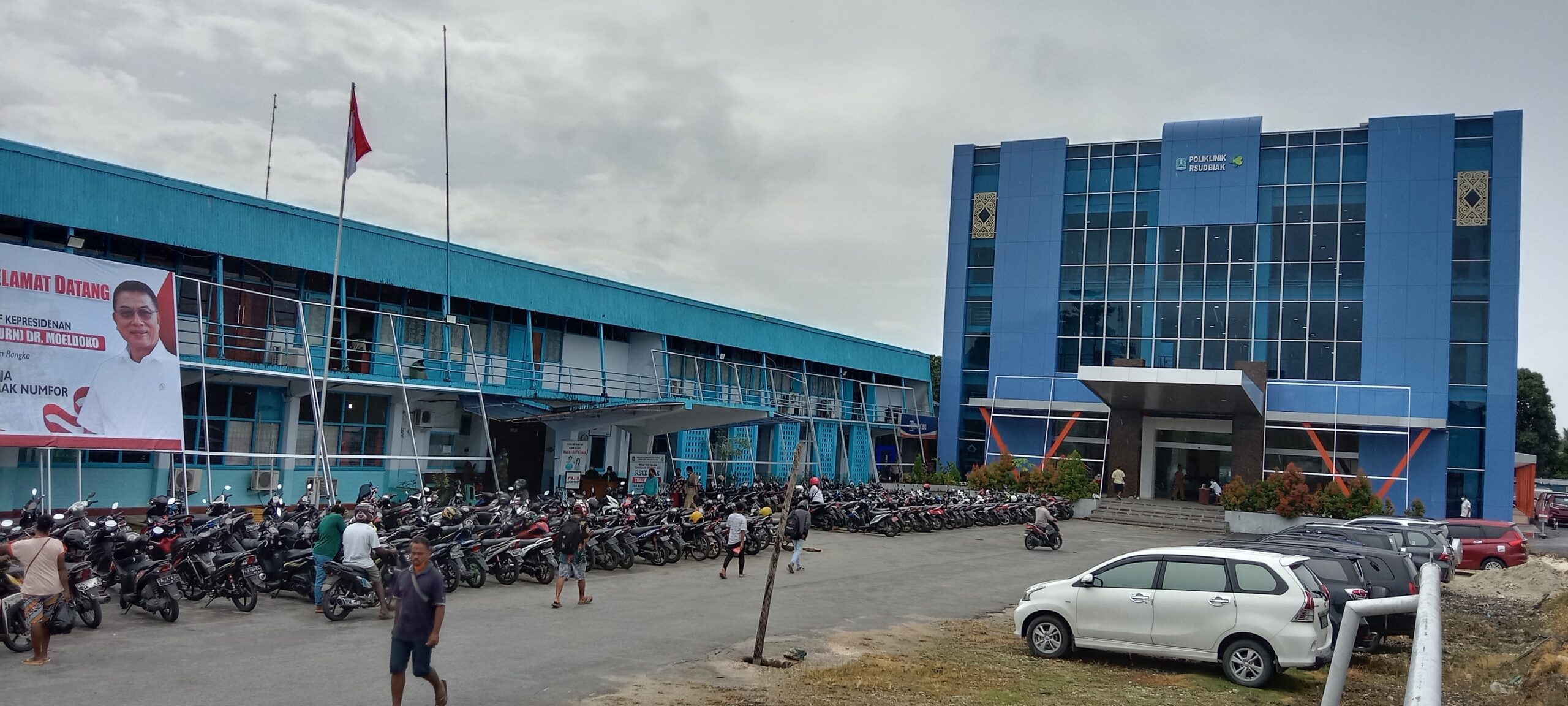 RS Umum Biak - Foto Rumah Sakit
